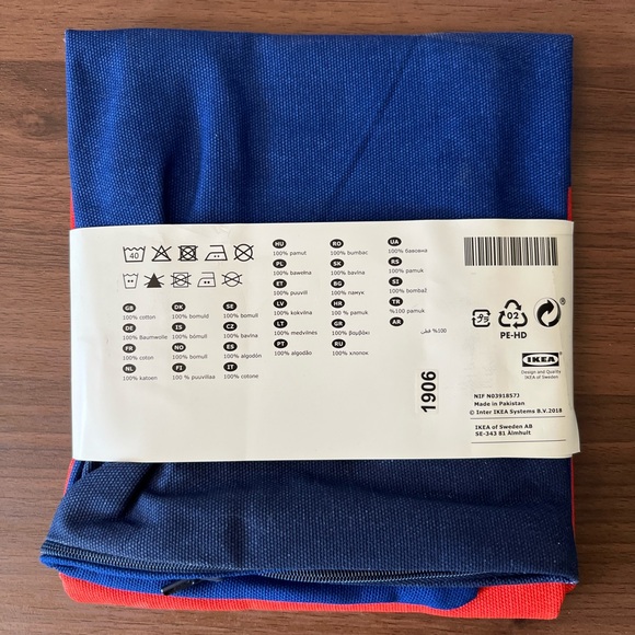 New IKEA Majalotta 20” x 20” Pillow Cover - Picture 2 of 4